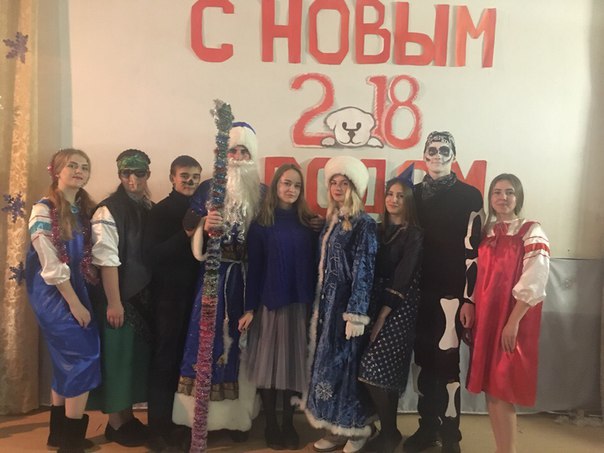 Новогодняя сказка для 1-4 классов