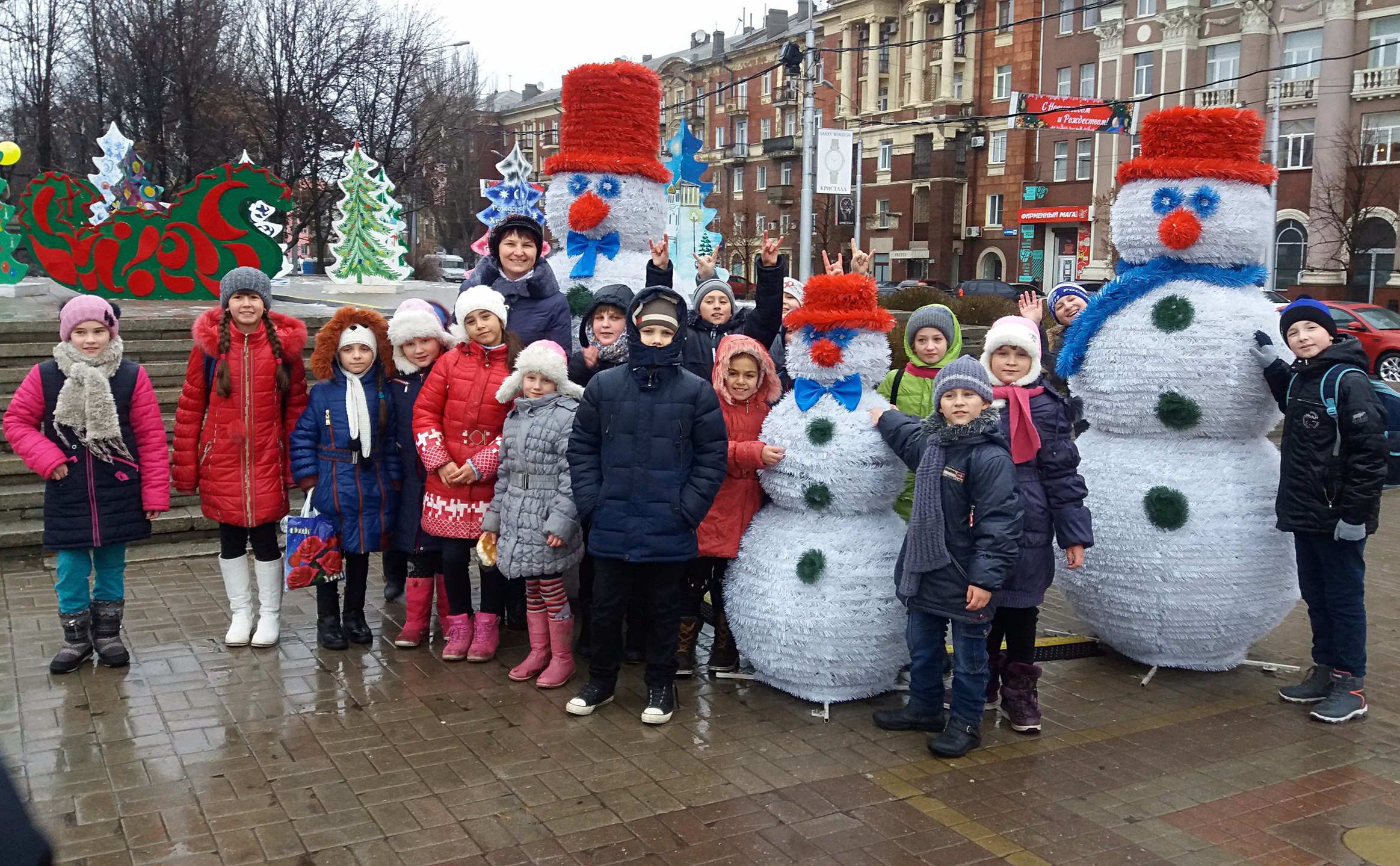 Открытие главной городской елки 
