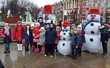 Открытие главной городской елки 