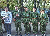 Осенние игры-2017